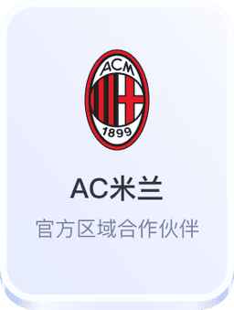 AC