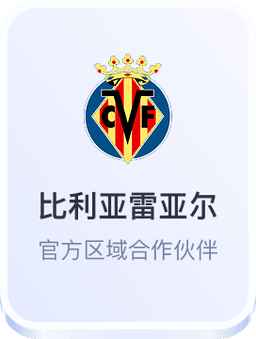 黄潜